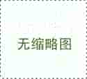 夫人车内出轨，丈夫平定给老丈东谈主打电话，夫人边哭边求饶