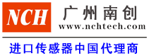 深圳市泽鑫精密科技有限公司