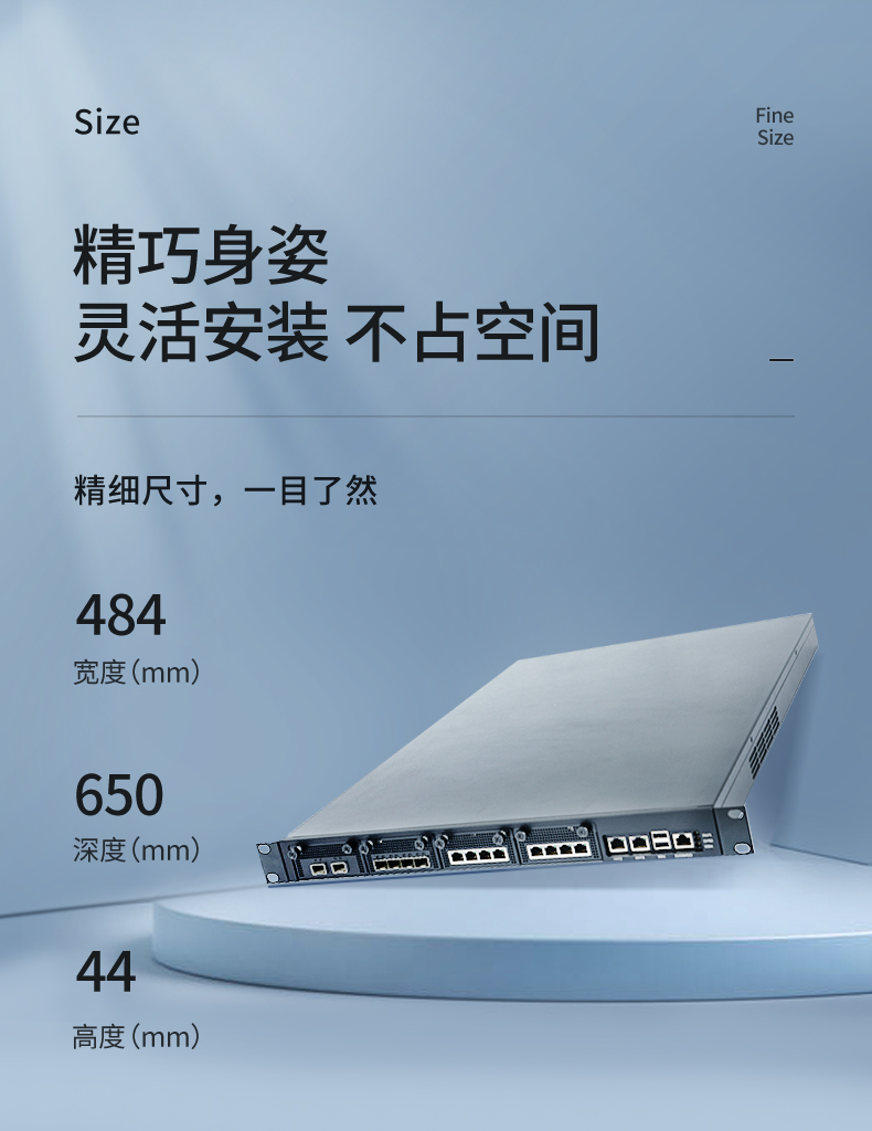 飛騰國(guó)產(chǎn)化工控機(jī),國(guó)產(chǎn)化系統(tǒng),DT-12420-SD2000.jpg