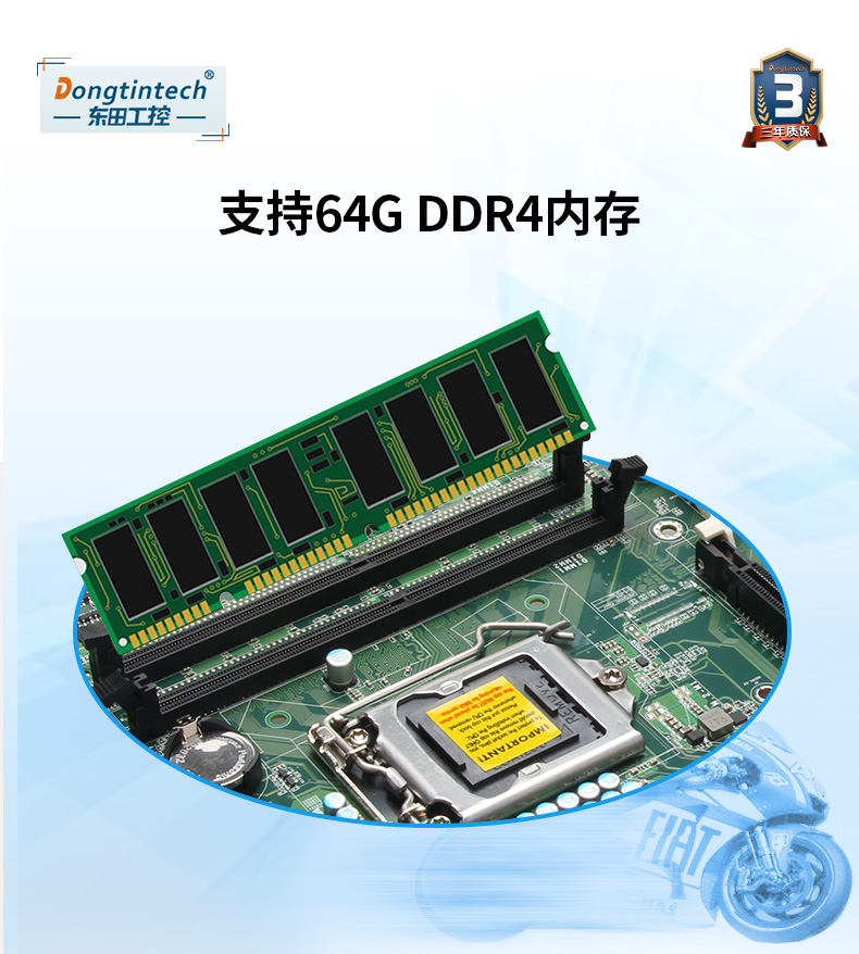 酷睿10代壁掛式福建工控機(jī),雙顯工業(yè)電腦主機(jī),DT-5304A-ZH420MA.jpg