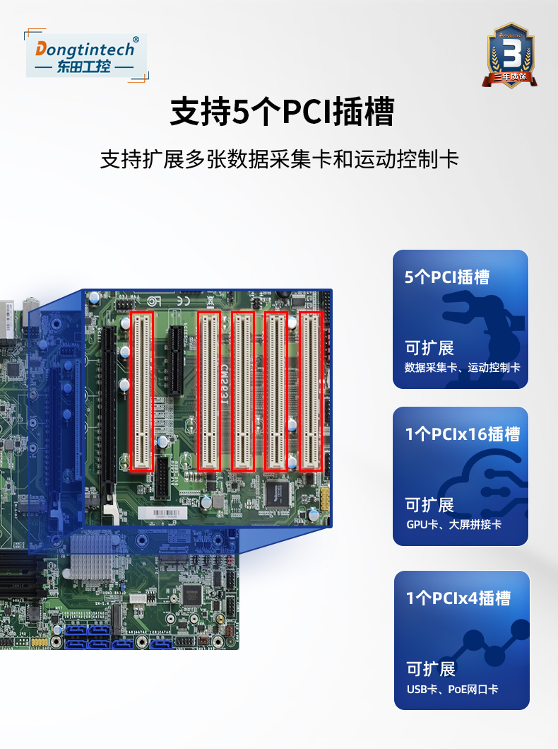 酷睿10代壁掛式福建工控機(jī),雙顯工業(yè)電腦主機(jī),DT-5304A-ZH420MA.jpg