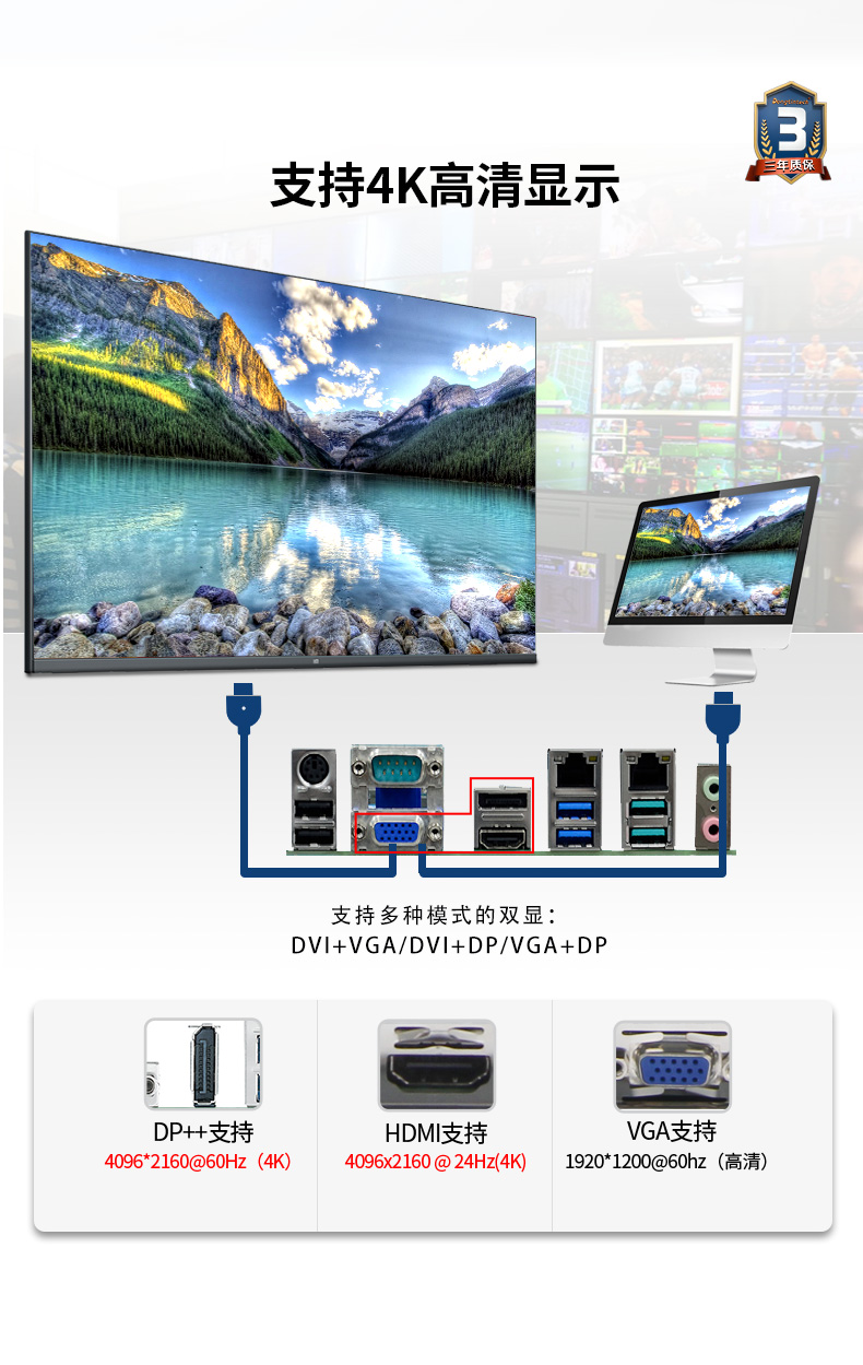 酷睿10代壁掛式福建工控機(jī),雙顯工業(yè)電腦主機(jī),DT-5304A-ZH420MA.jpg