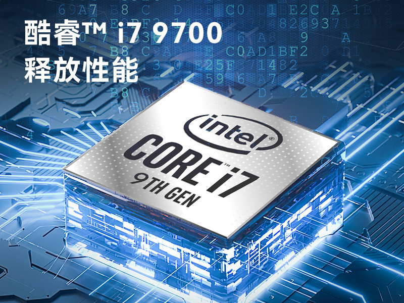 保定邊緣計(jì)算工業(yè)電腦|酷睿8代工控機(jī)|DTB-3312-Q370