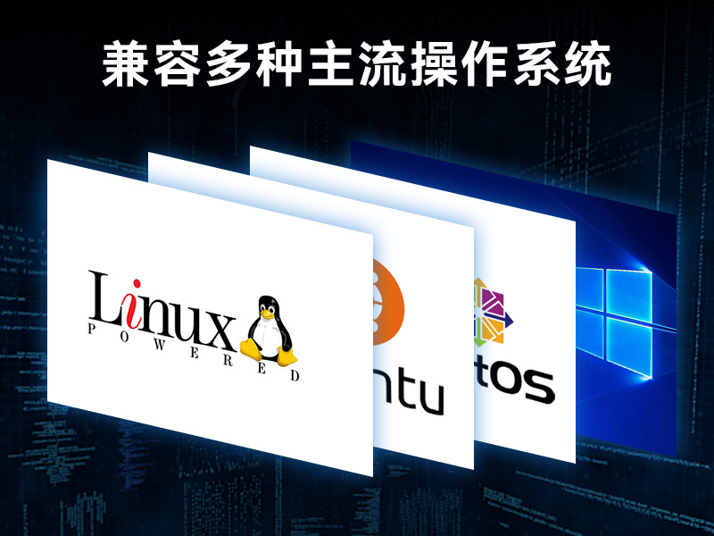 保定邊緣計(jì)算工業(yè)電腦|酷睿8代工控機(jī)|DTB-3312-Q370