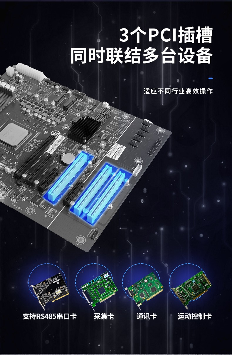 國內(nèi)保定工控機(jī)廠家,海光CPU芯片工業(yè)電腦,DT-5307-U3250MA.jpg