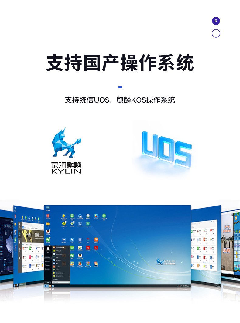 國內(nèi)保定工控機(jī)廠家,海光CPU芯片工業(yè)電腦,DT-5307-U3250MA.jpg
