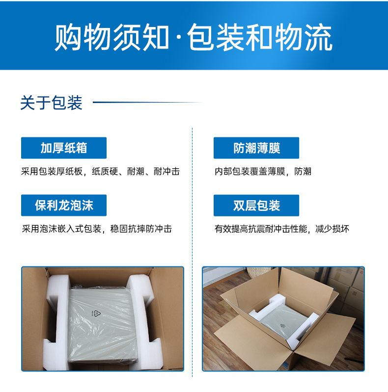 國產(chǎn)化無風(fēng)扇呼倫貝爾工控機(jī),騰銳D2000CPU,DTB-3085-D2K.jpg