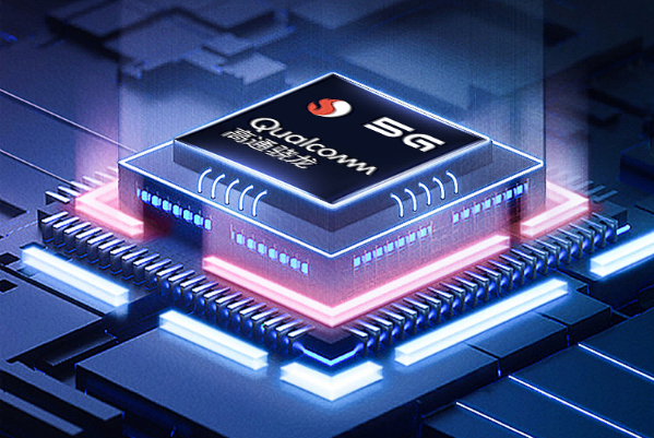 杭州三防平板電腦處理器.png