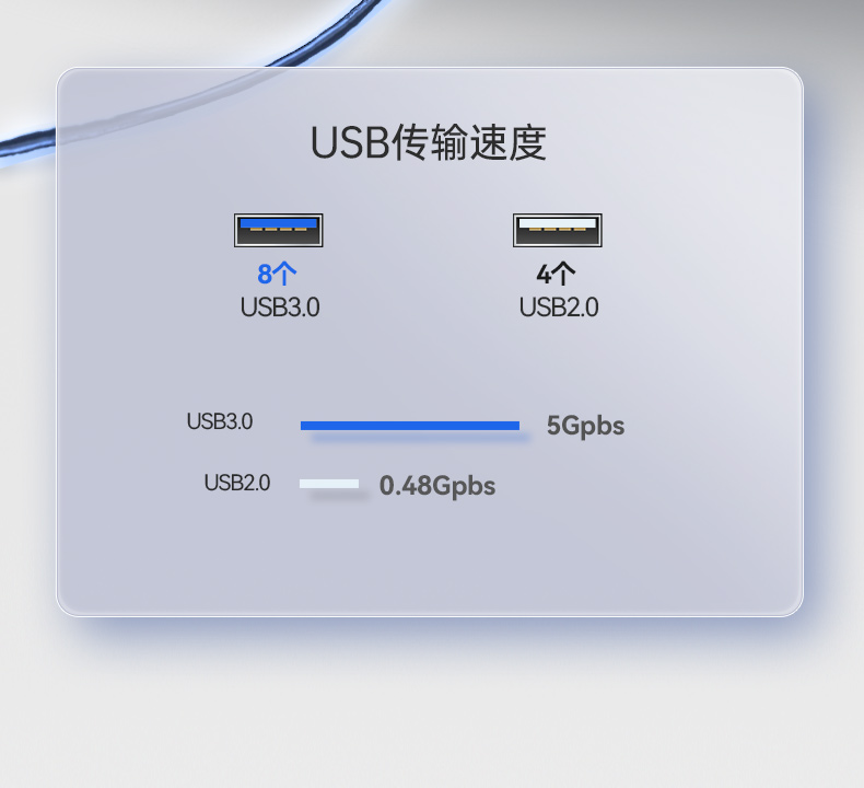 東田國產(chǎn)飛騰D2000 CPU,壁掛式金華工控機(jī),DT-5206-BD2000MC.jpg