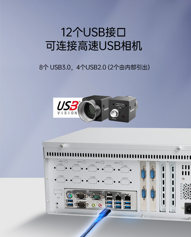 東田國產(chǎn)飛騰D2000 CPU,壁掛式金華工控機(jī),DT-5206-BD2000MC.jpg