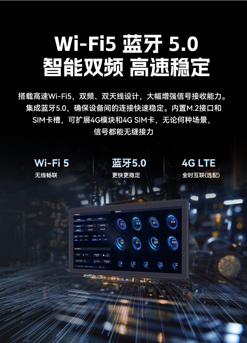 17寸國產(chǎn)工業(yè)平板電腦,瑞芯微工業(yè)電腦一體機(jī),DTP-1709-3568.jpg