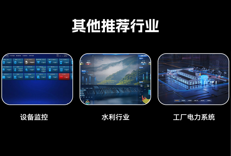 國產(chǎn)飛騰桌面式國營東太農(nóng)場工控機(jī),搭載Kylin UOS國產(chǎn)系統(tǒng),DTB-2102L-BD2KMC.jpg