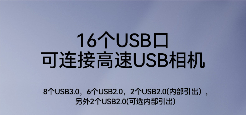 國(guó)產(chǎn)騰銳D2000杭州工控機(jī),銀河麒麟、UOS國(guó)產(chǎn)系統(tǒng),DTB-2102L-FD2KMC2.jpg