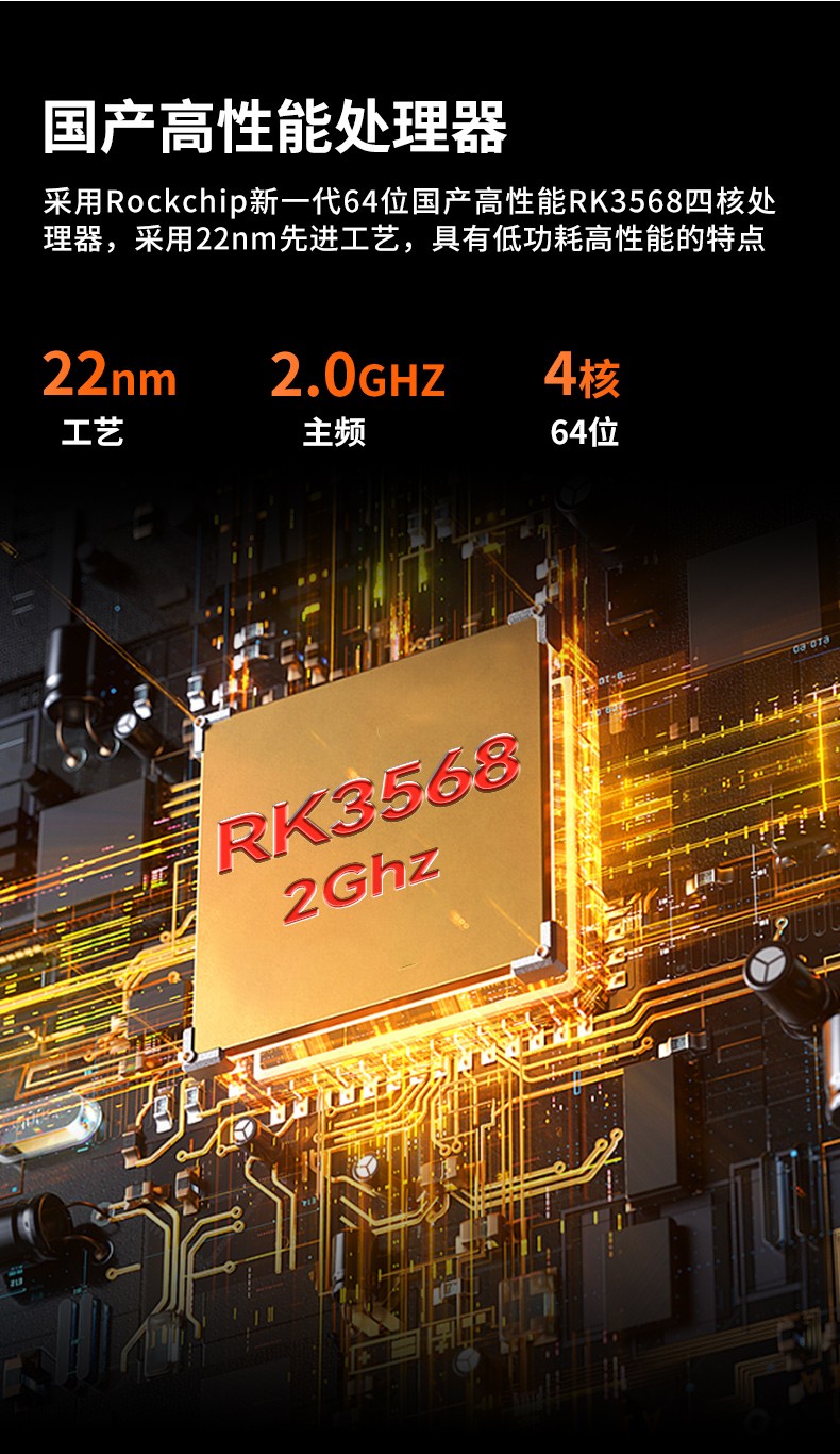 10.1寸國產(chǎn)三防平板,RK3568加固平板電腦,DTZ-R1040E.jpg