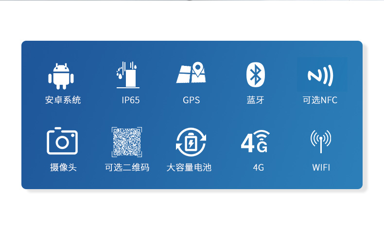 10.1寸國產(chǎn)三防平板,RK3568加固平板電腦,DTZ-R1040E.jpg
